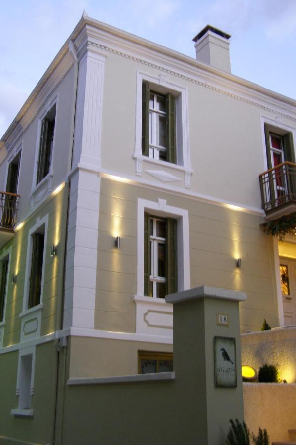 Room In A Neoclassical House - Ladybug Kastoria Exterior photo